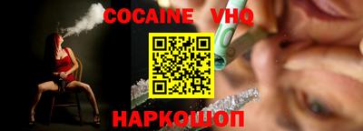 ПСИЛОЦИБИНОВЫЕ ГРИБЫ Абинск