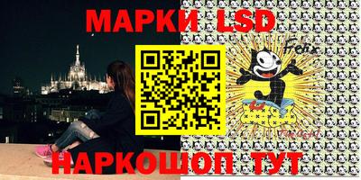 синтетический гашиш Абакан