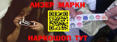 альфа пвп Азнакаево