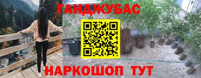 альфа пвп Азнакаево