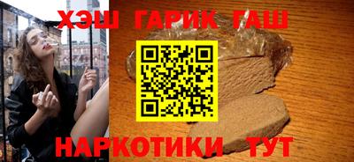 ПСИЛОЦИБИНОВЫЕ ГРИБЫ Абинск